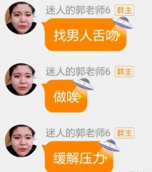 意思是不是轻声词_aloof是什么意思_意思是打算的英文