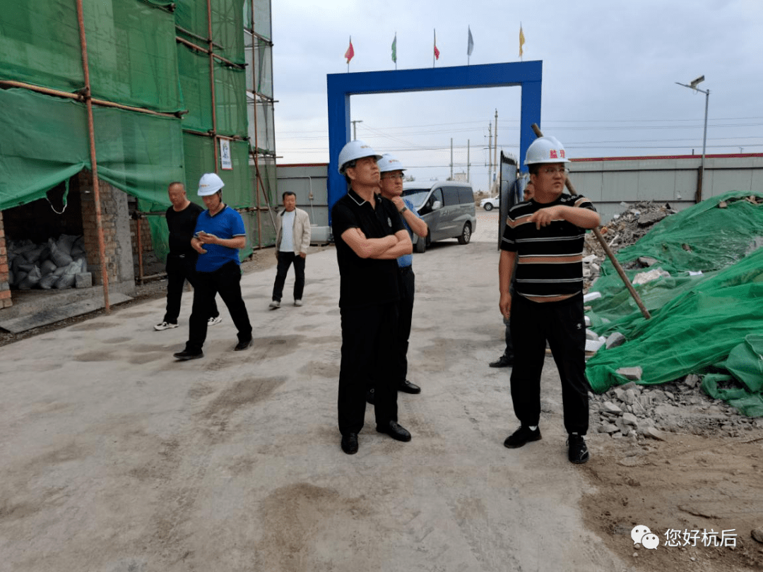 来源:杭锦后旗政府办