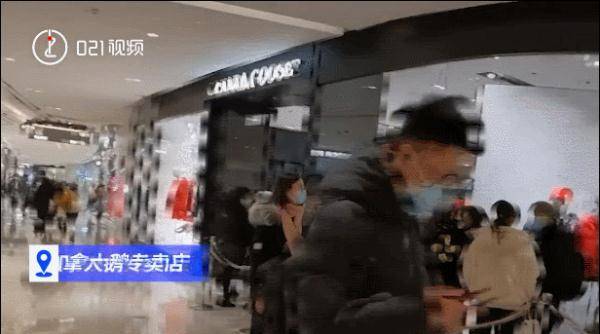 鸭绒|一件衣服动辄上万！年初在上海大排长龙，被买断货的网红品牌，“翻车”了