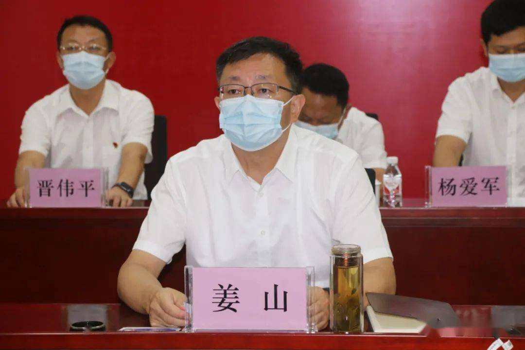 管委会主任姜山,州委副书记,州长卫岗,州委常委,常务副州长马云峰,州