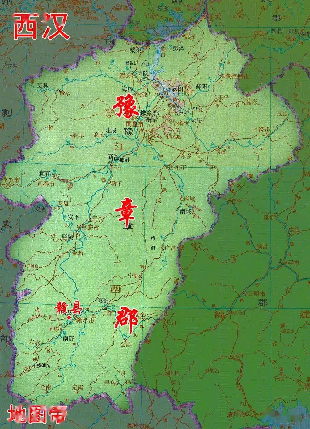 赣县在东汉末年由隶属豫章郡改隶庐陵郡(今吉安),东晋穆帝永和五年