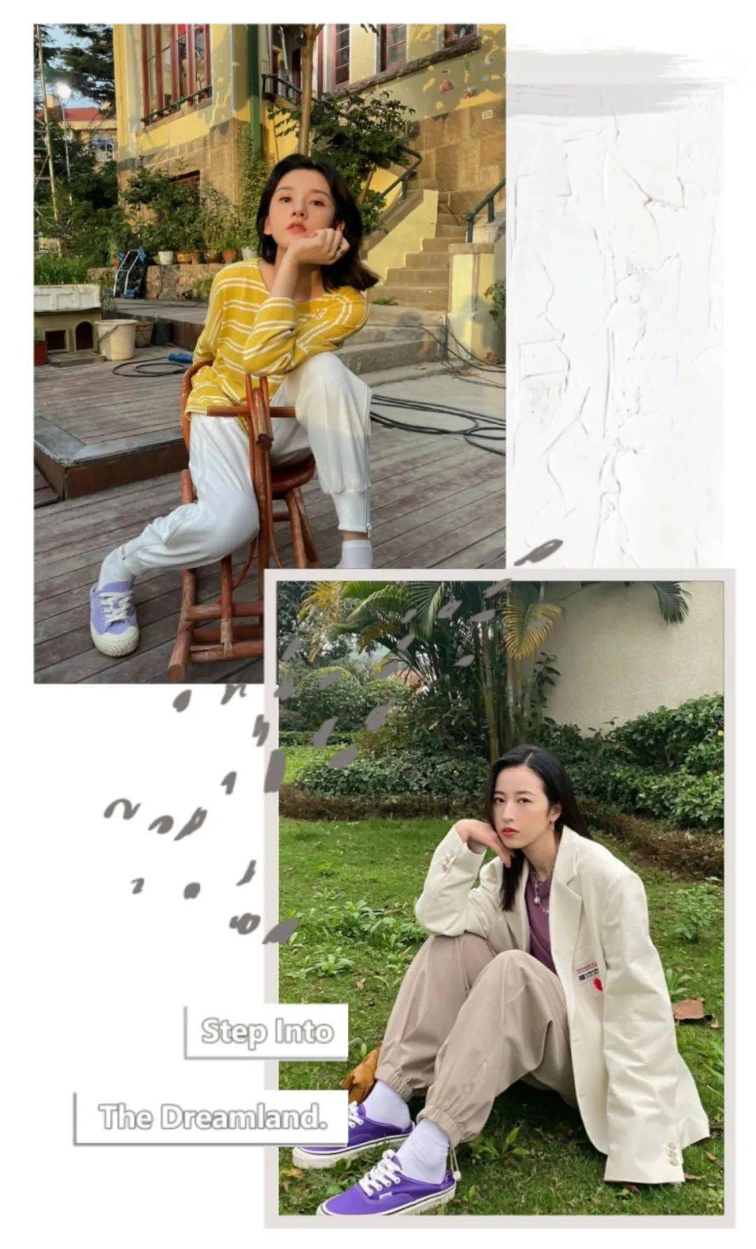 因为|秋天的时髦，是袜子给的！