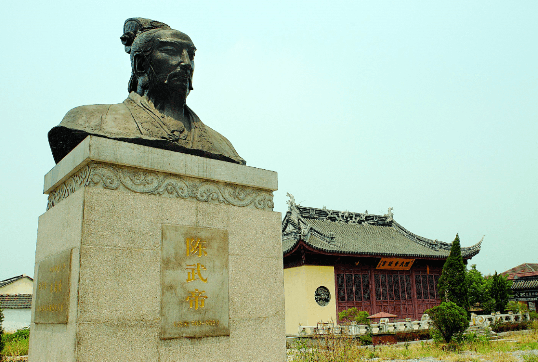 陈霸先雕像图片