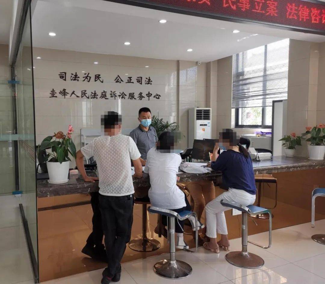 丈夫怀疑妻子出轨闹离婚 弋阳法院诉前化解夫妻矛盾重归于好