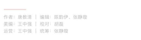 来源|加快皮肤衰老的5个“凶手”，很多人不知道