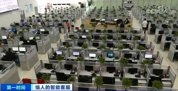 服务|“听不懂人话”的客服，消费者怨声载道，企业为啥却爱得不行？