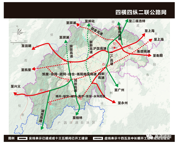 隆回新新高速路线图图片