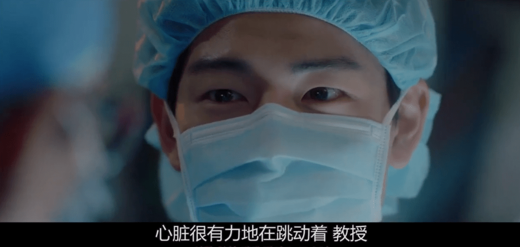 什么|医疗剧的翻车魔咒，被这部9.6分剧打破了