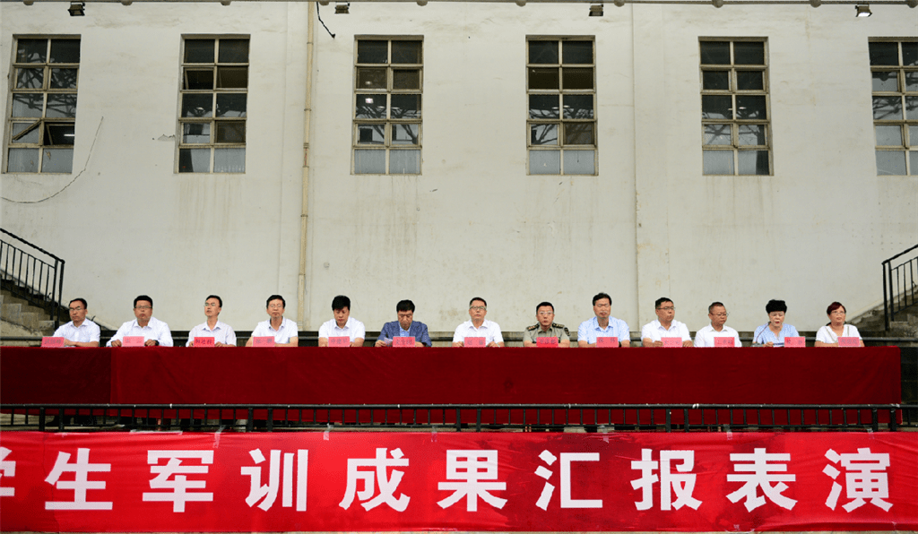 【阳泉一中】军训正当时,报国有奇志——2021级新生军训汇报表演暨