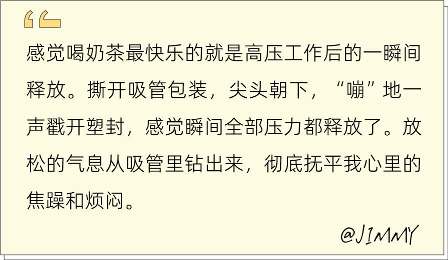 戒掉简谱_戒掉不想你简谱(3)