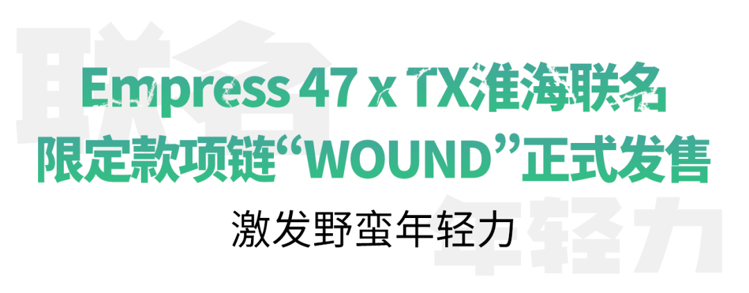 淮海|九月的魔都到底有多好玩？看这一篇就够了！