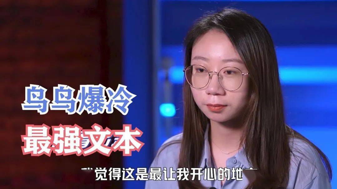 畅销书|当你觉得自己丧，我就是你的理想