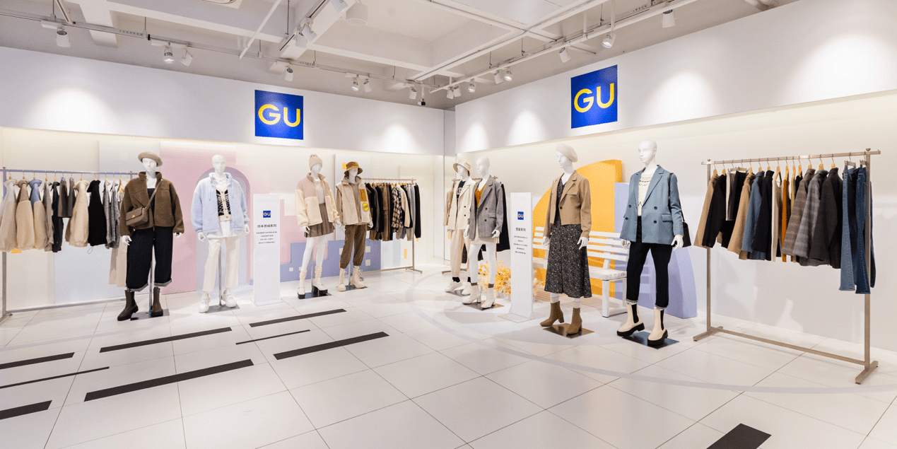生活|GU极优21秋冬媒体预览会盛大举行 自由成型，乐享随心日常