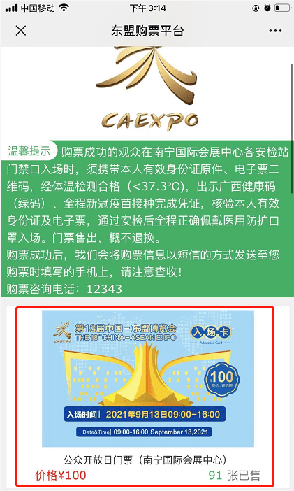 葡萄牙移民样本图片_移民葡萄牙怎么样_葡萄牙移民真实感受