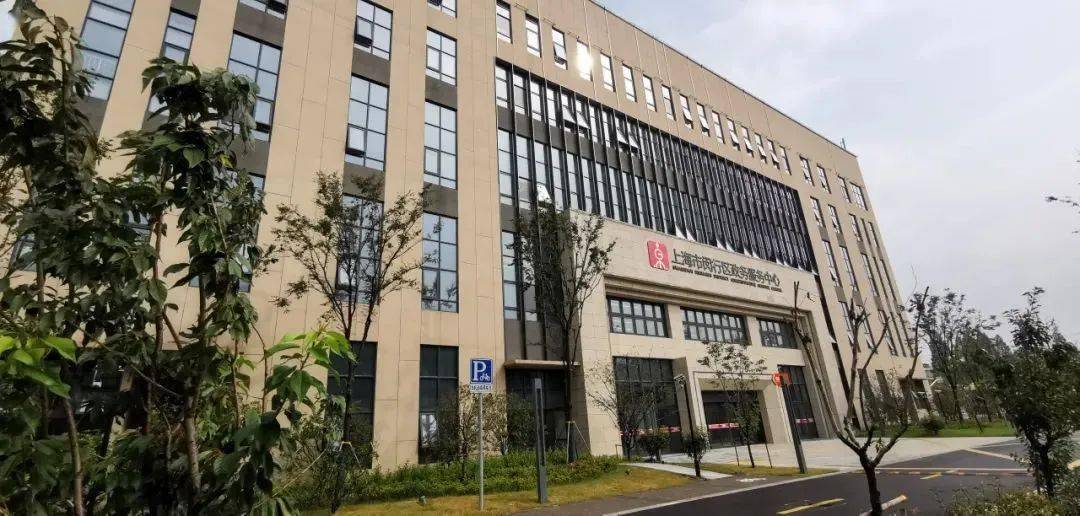 闵行区政务服务中心新地址闵行工商行政服务大厅行政服务中心