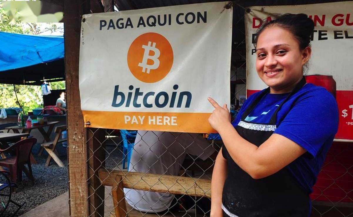 来了！世界上第一个用比特币做法定货币的国家_搜狐网