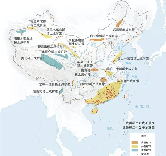 1)轻稀土:主要分布在内蒙古包头的白云鄂博矿区和四川冕宁,其中