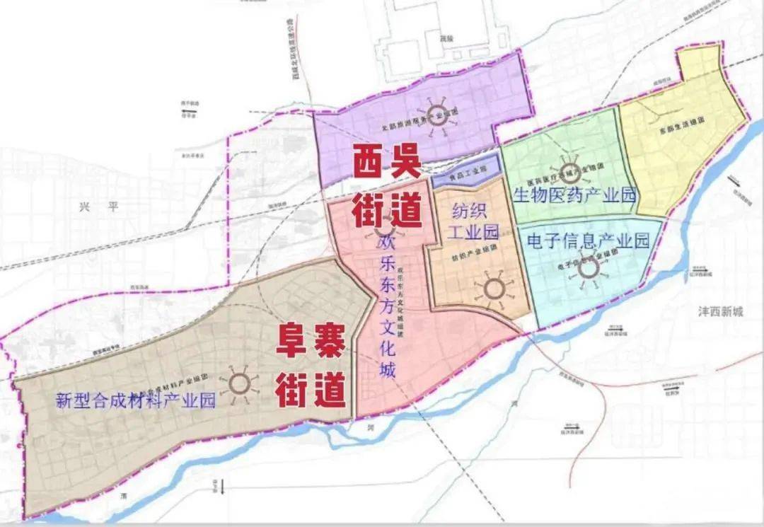 西安都市圈推动咸阳高新区升级扩容,兴平融入咸阳核心区