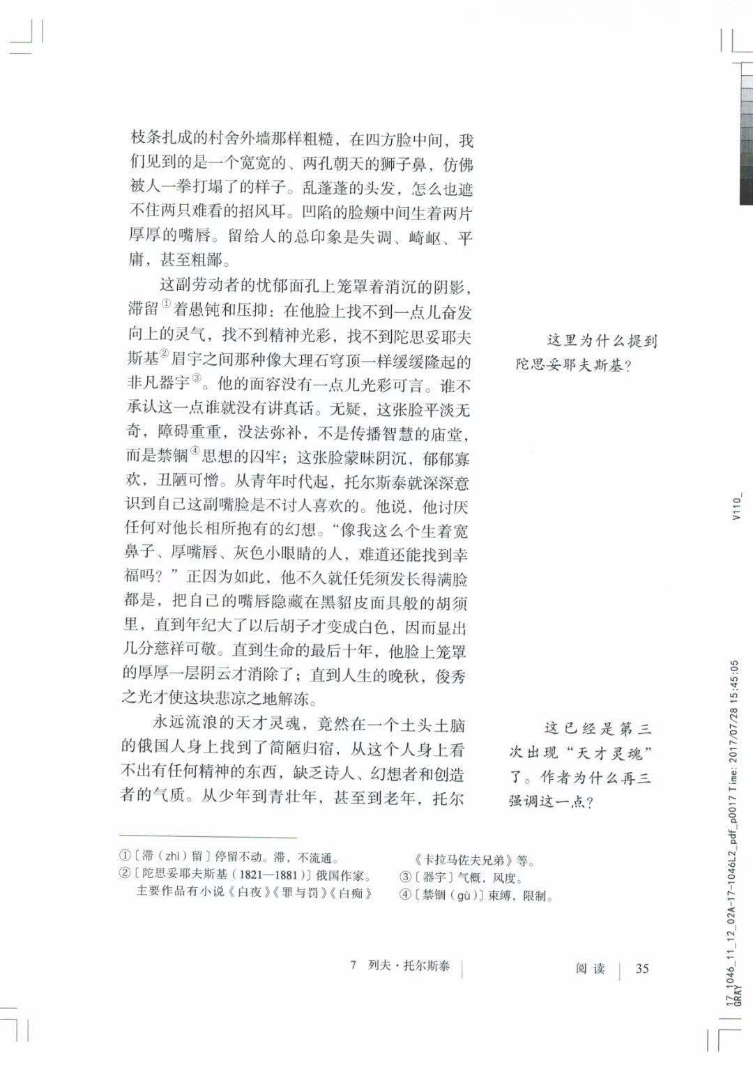 3af97c066ad84178b9bfe90d04db7188.jpeg