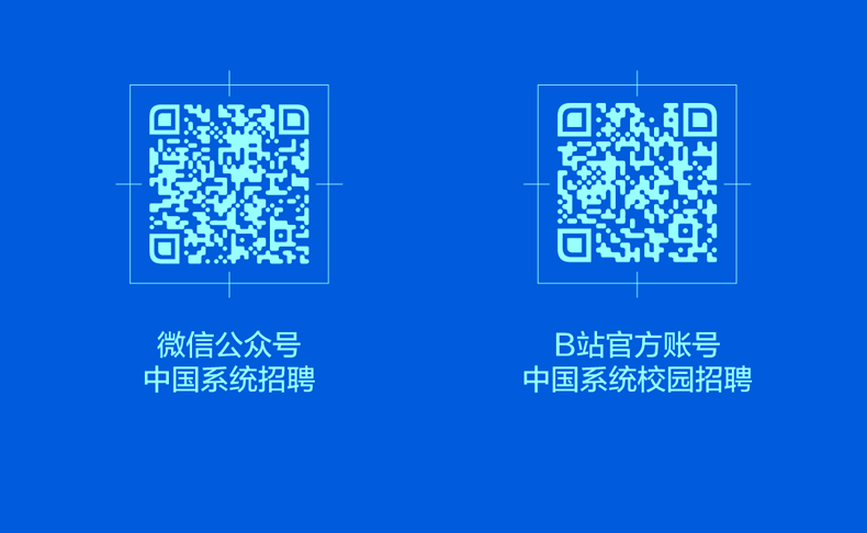 市区招聘信息_招聘 招聘 巩义市区招聘信息 巩义搜门户网(3)