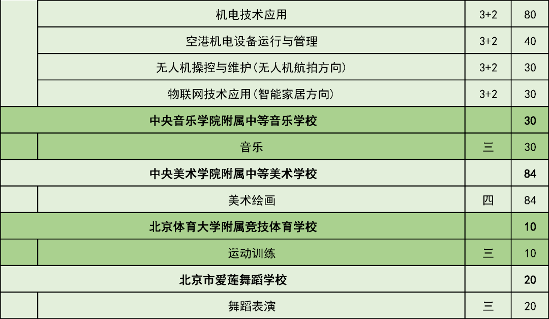 99a22de6054e410c87755a4edcc5854f.png