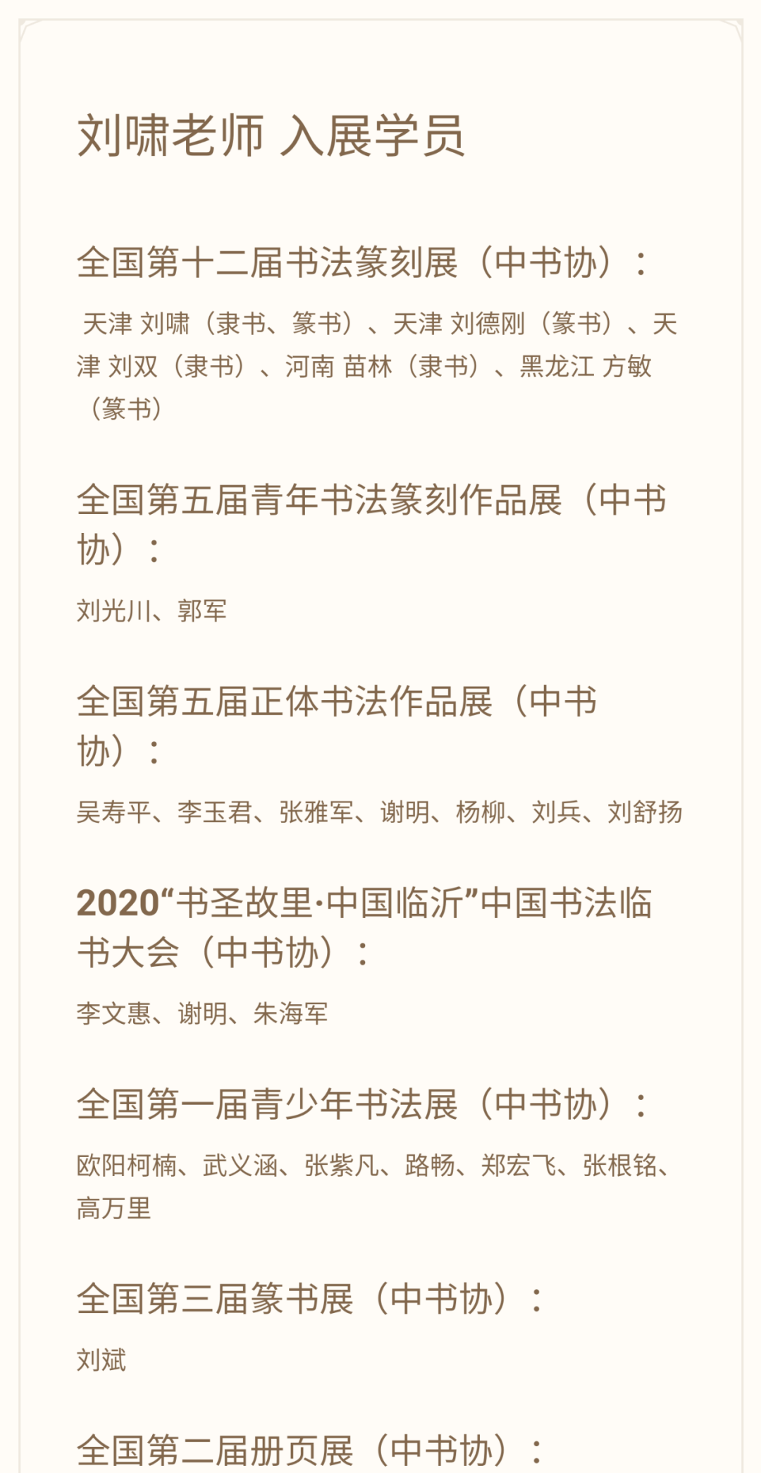 a8b802ffedd74ffc9852bf630fefda9a.png