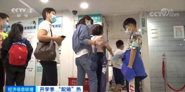 禁忌症|近2万元一副的“OK镜”到底能不能延缓孩子近视？