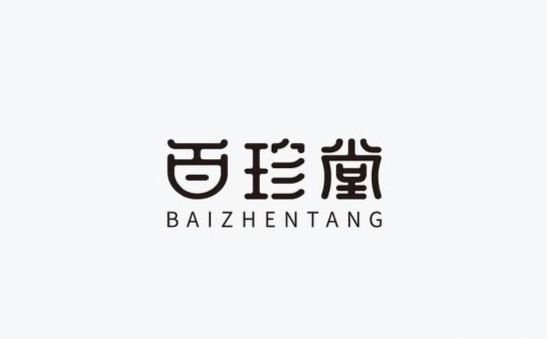 新中式的logo帶有很強的東方文化屬性中式字體logo設計在國內應用極其