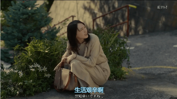 岛国漫画家犀利吐槽12条令人厌烦的 日本社会潜规则 深有同感 上司