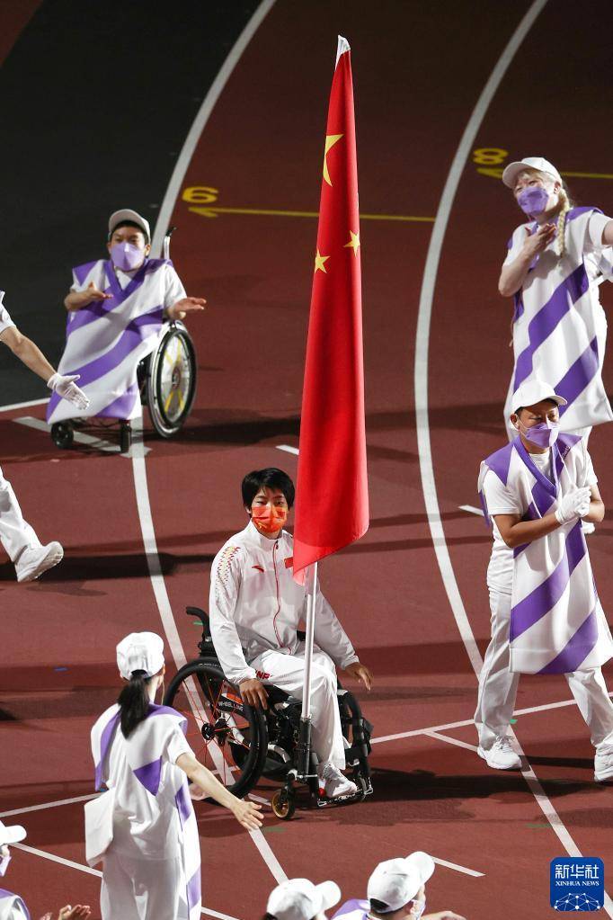东京残奥会闭幕式举行