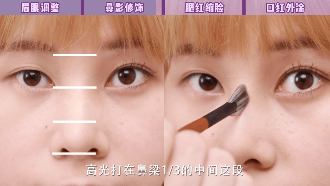 com|哈?原来我长得像男人是因为这个!