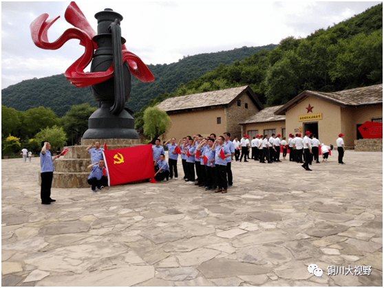 铜川照金陈家坡图片