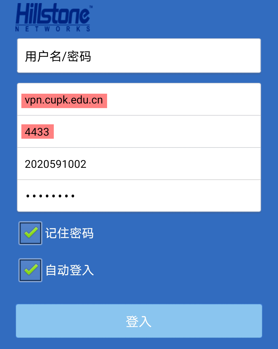 0780ecb310ef40d1a924e03dfa717fe7.png