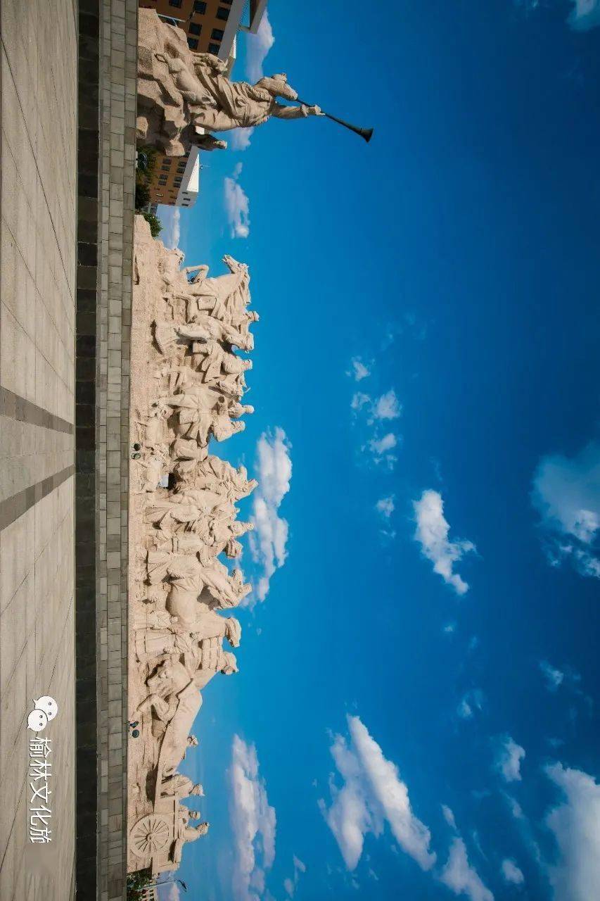 七彩榆林给你点颜色看看