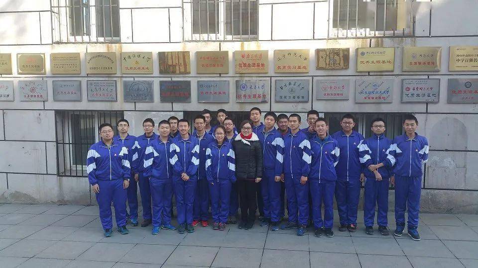 强国有我,拔尖创新——大连市第二十四中学物理金牌教练与您畅谈拔尖