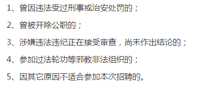 商水县人口_河南周口一个县,总人口125万,境内有27处古墓群