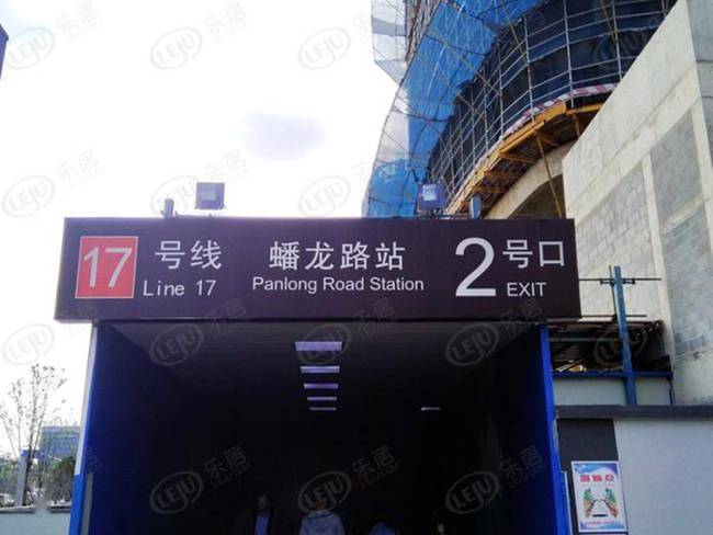 虹桥融景周边蟠龙路地铁站6969公交:公交方面,虹桥融景1公里范围