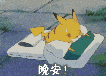 今起,秋意越来越浓