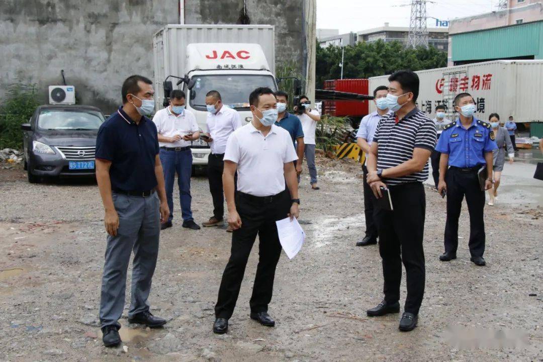 方德佳镇长对中央生态环境保护督察办案工作进行督导