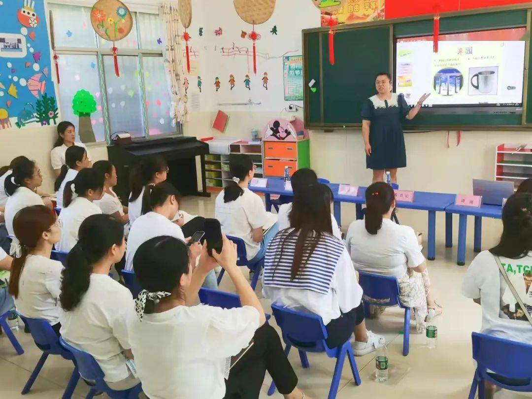 活动|开学季丨新学期，新力量，新展望——老粮仓镇幼教集团教师岗前培训