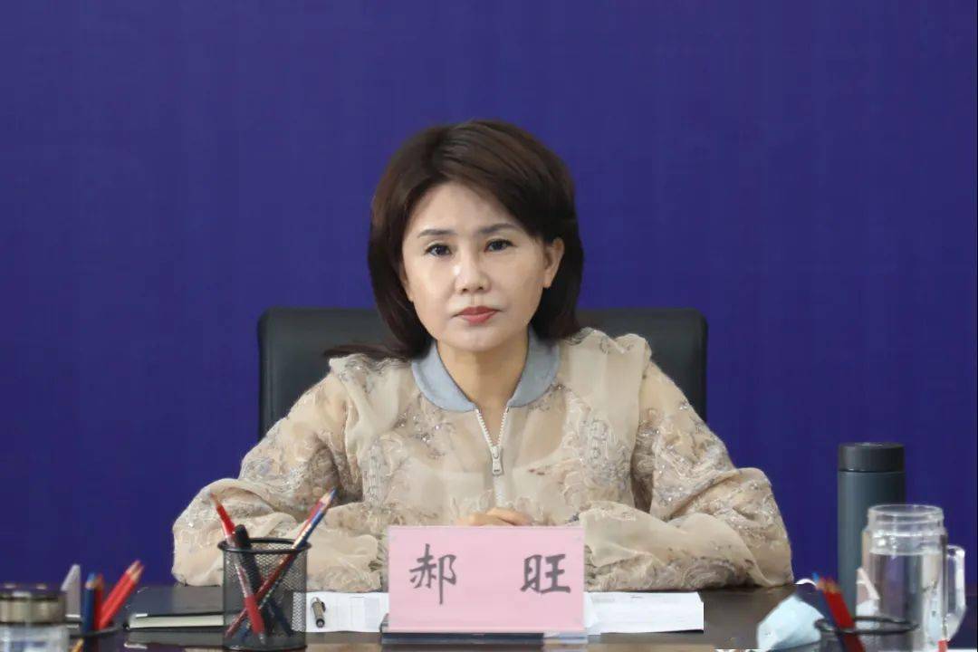 会议郝旺主持召开市新冠病毒疫苗接种工作领导小组会议