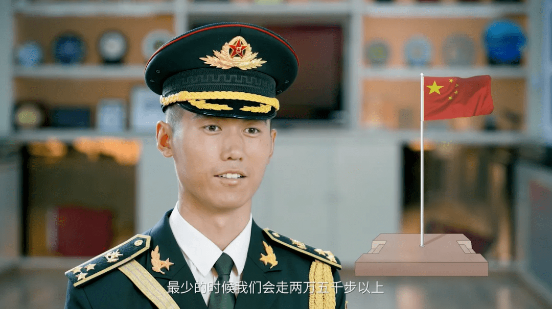 张自轩明白自己肩抗着的不仅是一面旗,更是民族的尊严和自豪.