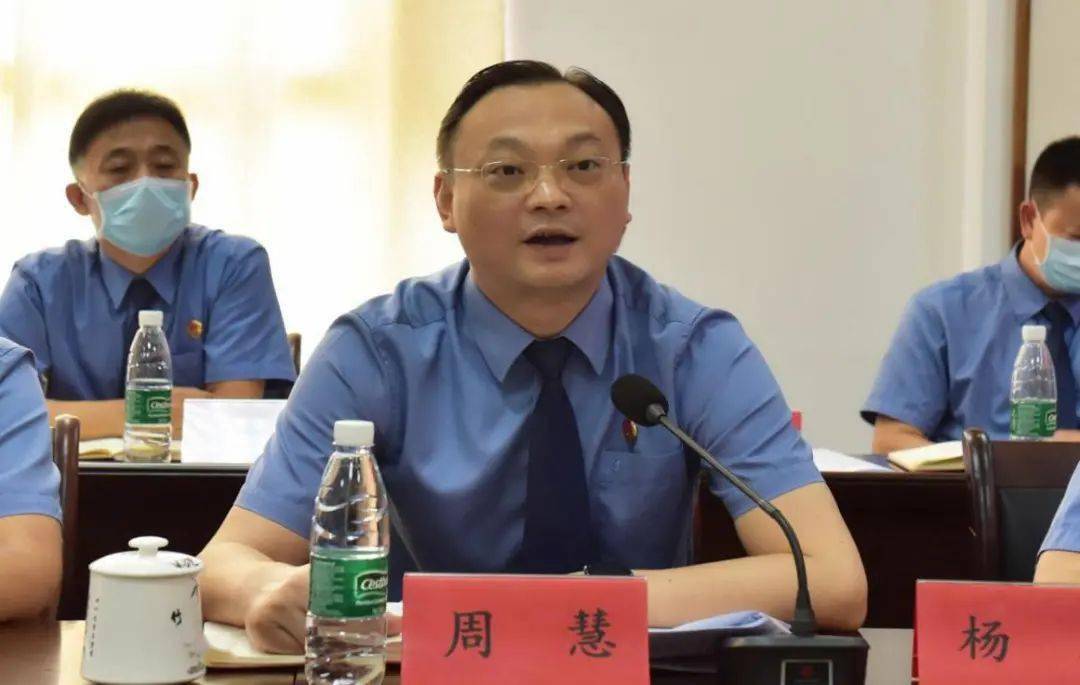 图/院党组书记,检察长周慧讲话征求意见座谈会的圆满召开,既向社会