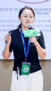 碰撞|干货满满！未来农业食品科技创新玩家精彩碰撞