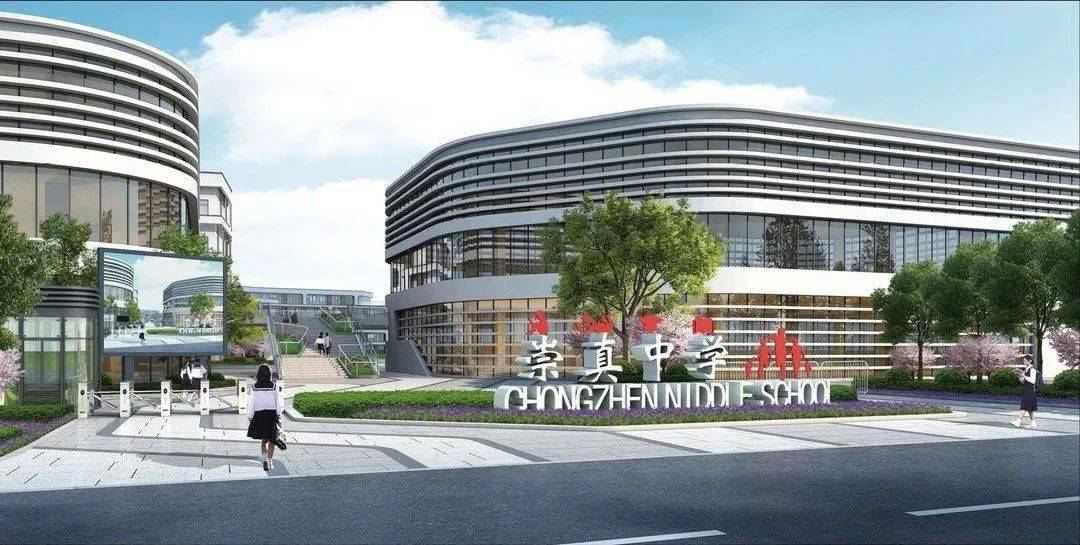 ▼一起来看看吧前方一波校园美图来袭崇真初中终于揭开了神秘面纱这次