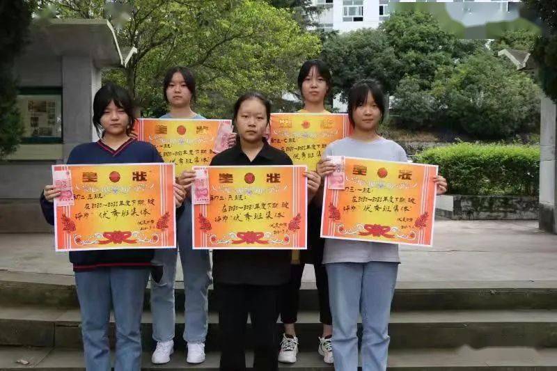 立德61爱国伏虎中学举行2021秋季开学典礼