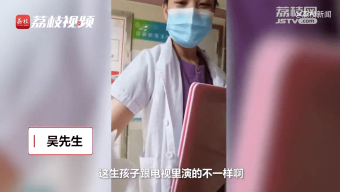 笑哭!女子生完孩子大步走出产房老公看懵:跟电视里演的不一样