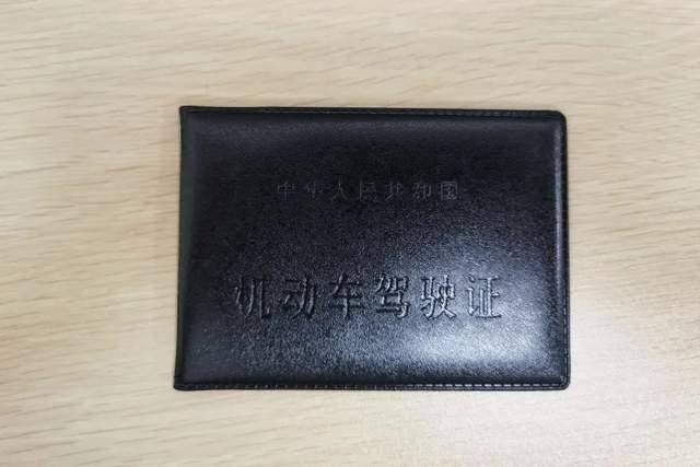 2021年9月1日起,也就是今天,全国28个城市的机动车驾驶员可以申领电子