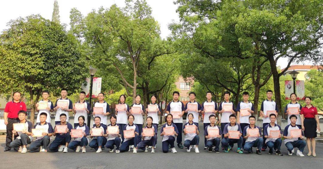 信念筑梦怀志远行八中举行2021年秋季开学典礼