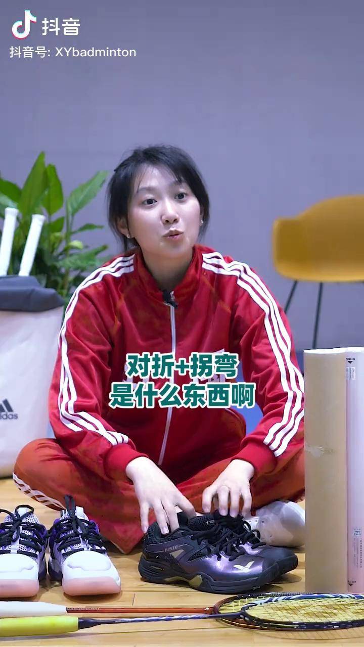 我这南京话六级水平来来来谁来跟我飚一句王小羽